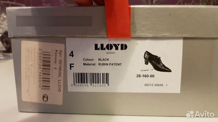 Туфли Lloyd