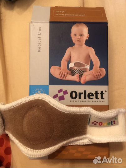 Корсет ортопедический orlett