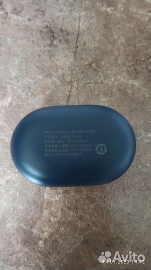Беспроводные наушники Xiaomi Redmi AirDots 3