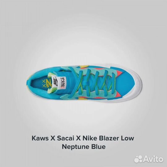 Nike Sacai X Blazer Low Neptune Blue