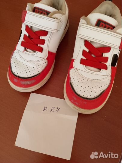 Кроссовки детские Плей Тудей разм. 27