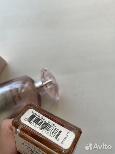 Туалетная вода Shiseido/ Demeter