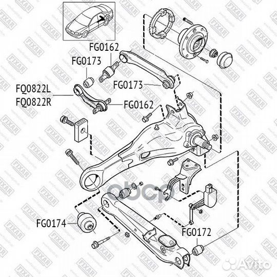 Сайлентблок рычага подвески mitsubishi Lancer -00