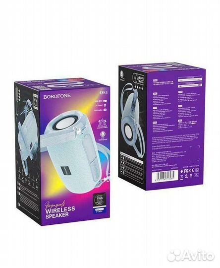 Портативная колонка