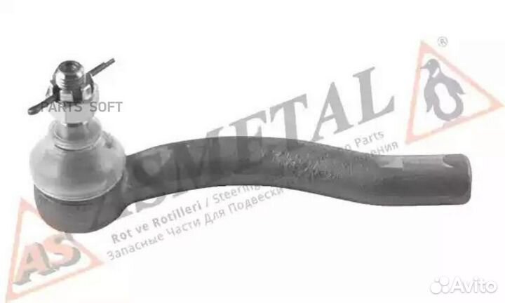 AS metal 17TY0201 Наконечник поперечной рулевой тя
