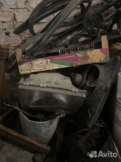 Зачасти Ауди 100 С3