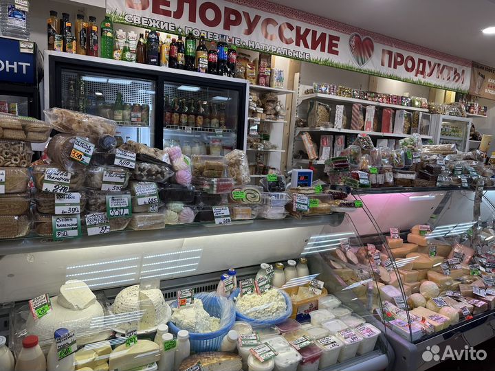 Готовый бизнес Продукты из Бедоруссии