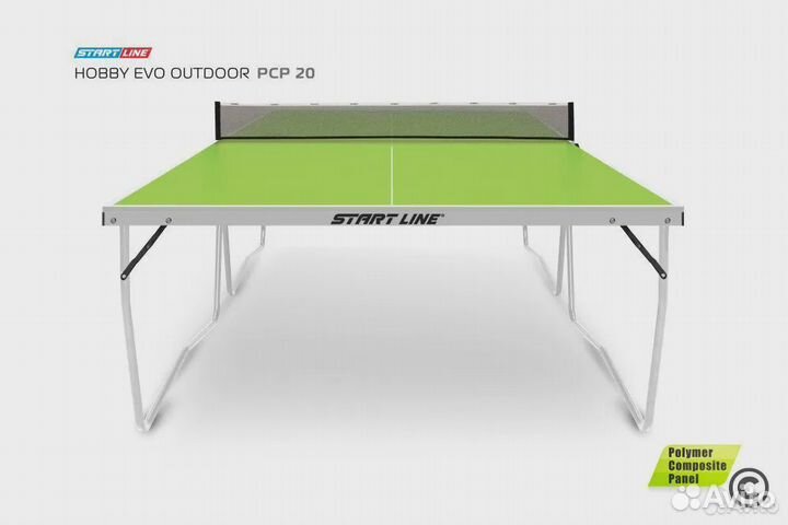 Всепогодный стол для настольного тенниса