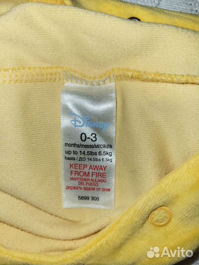 Костюм винни пух