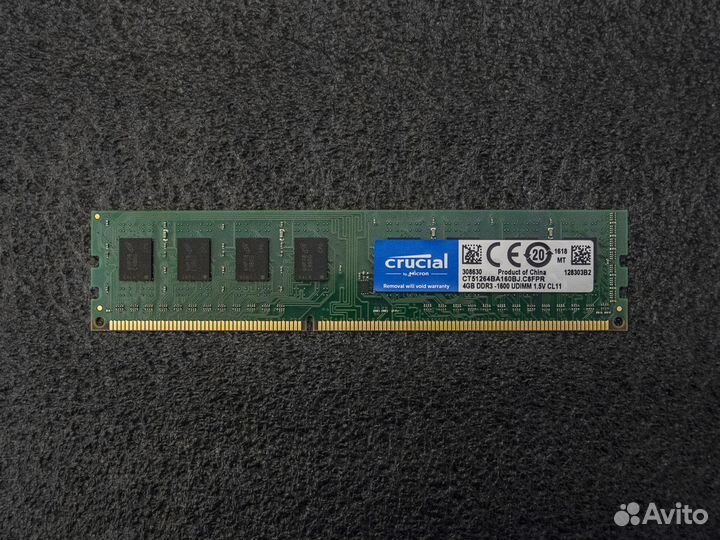 DDR3 4gb 1600mhz 1rank CL11-11-11-28 Crucial