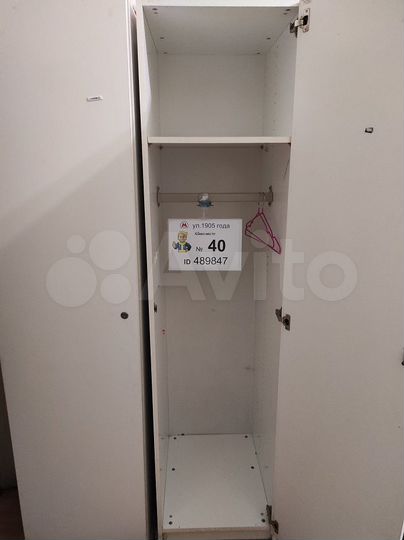 Комната 22 м² в 3-к., 2/5 эт.