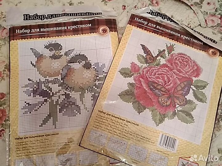 Наборы для вышивания крестиком, спицы, пяльцы