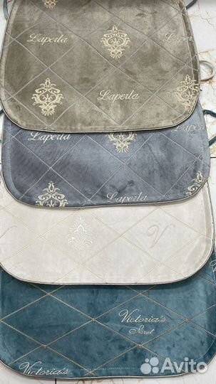 Сидушки на стулья