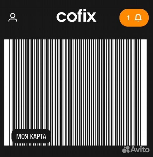 Бонусные Карты