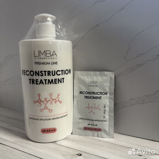 Limba реконструктор Reconstructor