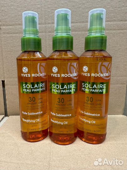 Солнцезащитное Масло Спрей для Тела SPF 30+