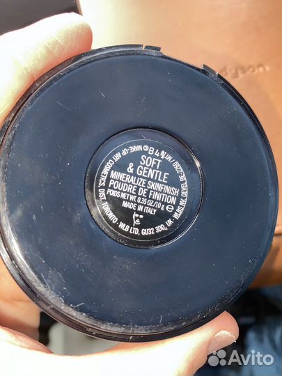 Хайлайтер mac