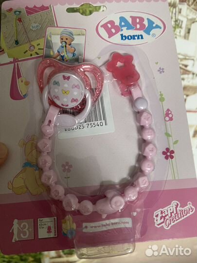 Пустышка для baby бона оригинал