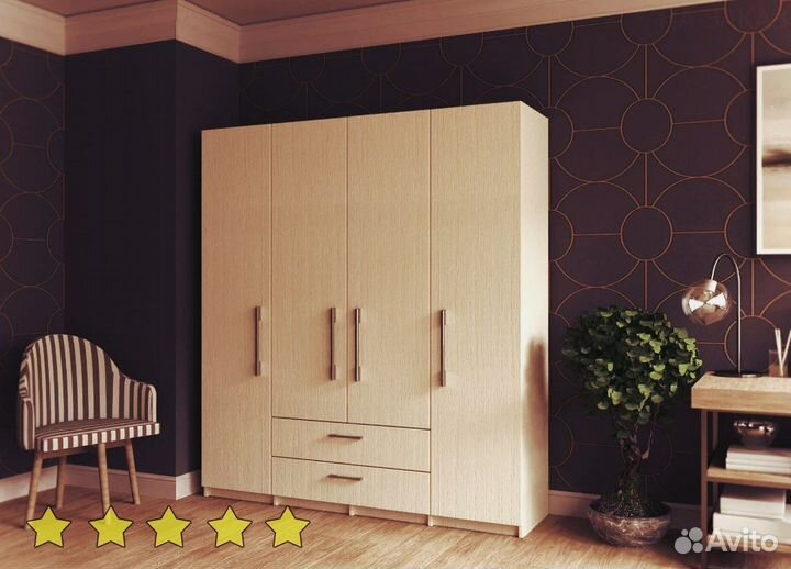 Шкаф для одежды по вашим размерам