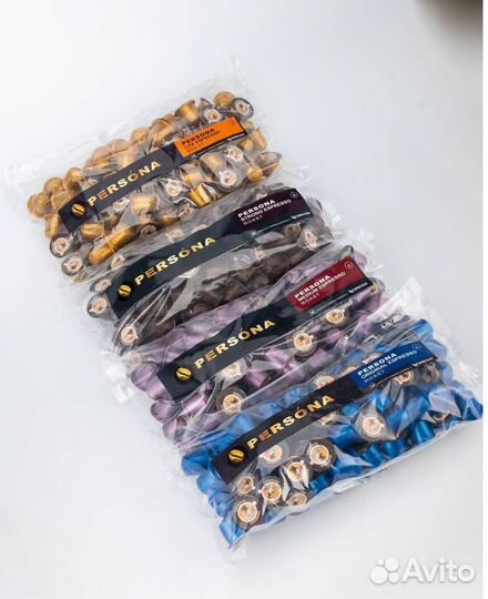 Капсулы для кофемашины nespresso