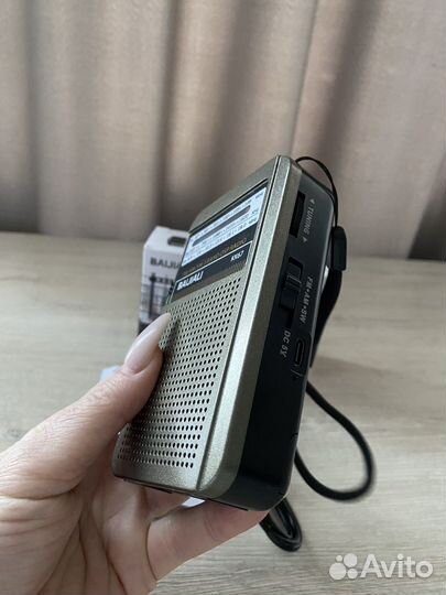 Радиоприемник