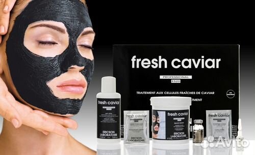 Косметика Эриксон Лаборатори