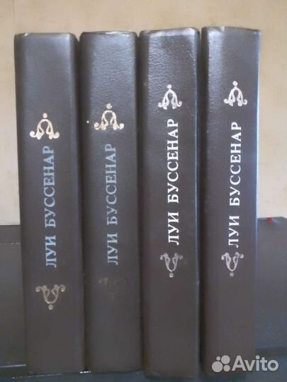 Собрание сочинений Большая библиотека