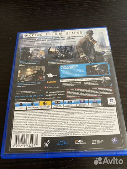 Watch dogs ps4