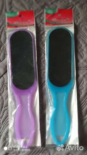 Кухонные принадлежности