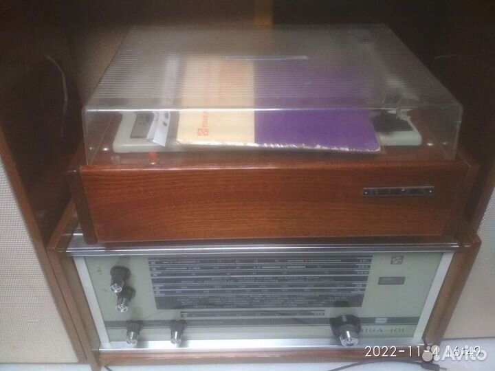 Riga 101 читайте внимательно