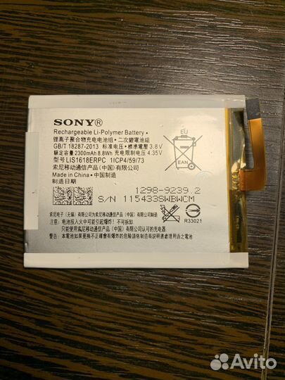 Аккумулятор для телефона sony
