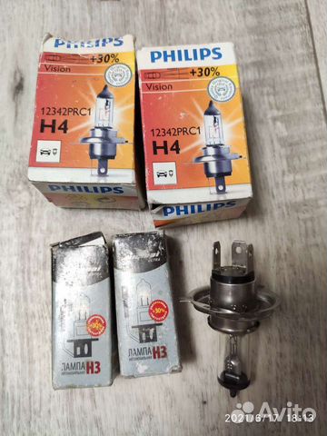 Автомобильные лампы новые