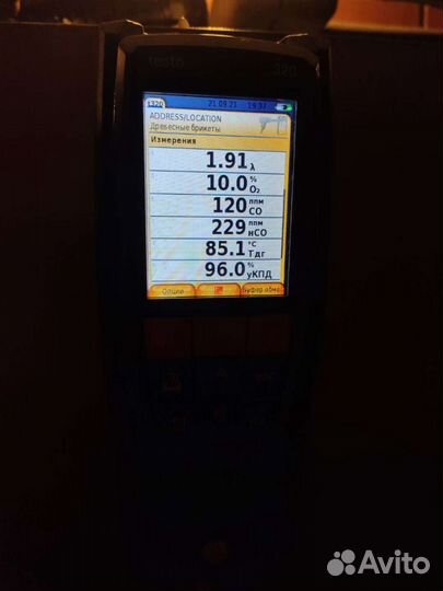 Ремонт сервис 24/7 настройка пеллетных котлов запч