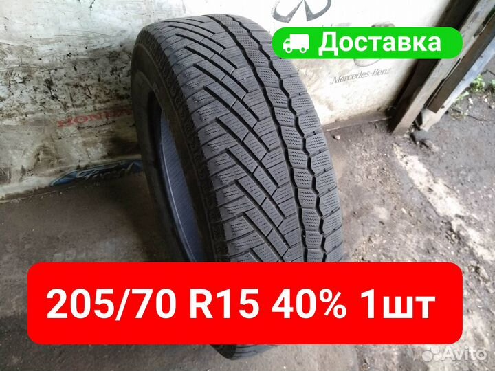 Continental ContiVikingContact 5 205/70 R15 96T