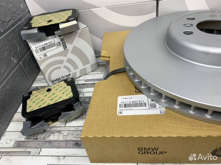 Тормозной диск для передней оси BMW 5 G30 G31 G38