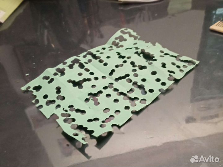 Дырявый лист