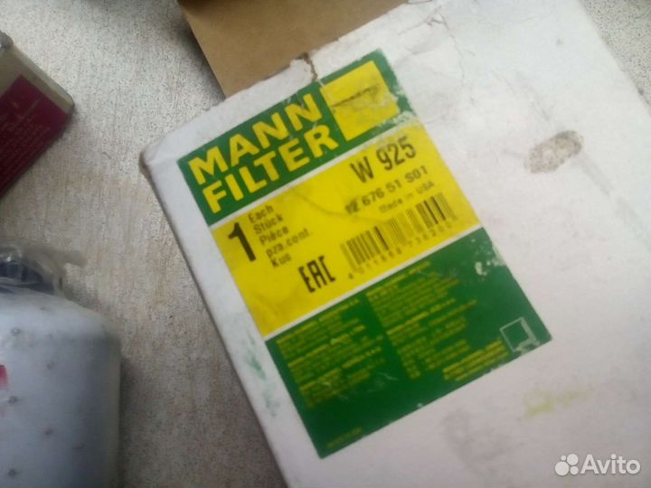 Фильтр масленный и топливный