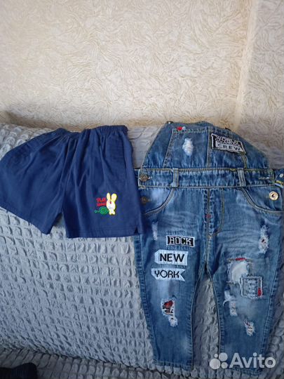 Детская одежда и обувь пакетом