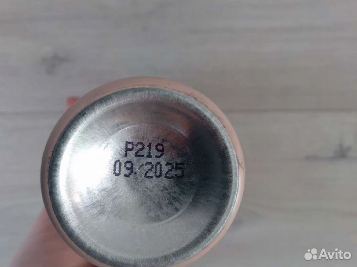 Легендарный Эвиденс 100мл от Ив Роше