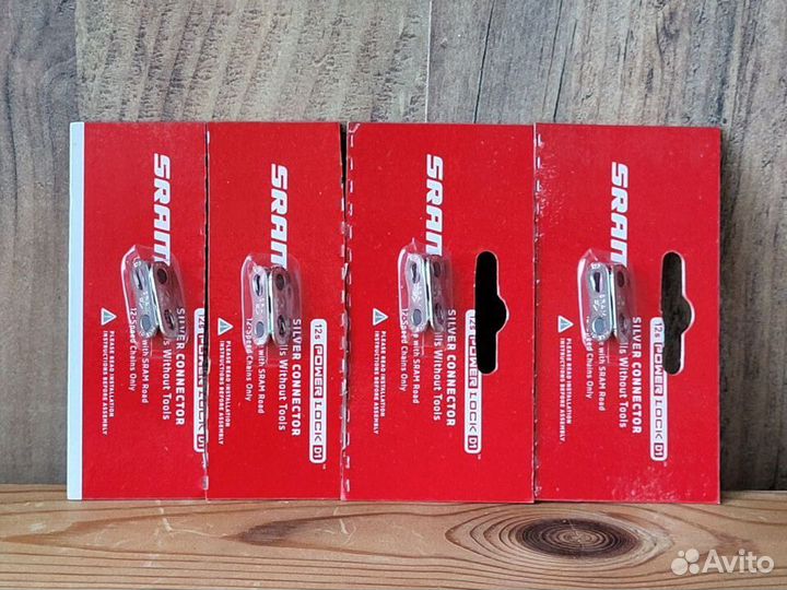 Sram AXS Flattop / Eagle T-Type - замки цепи