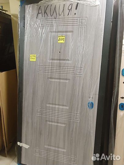 Входные двери