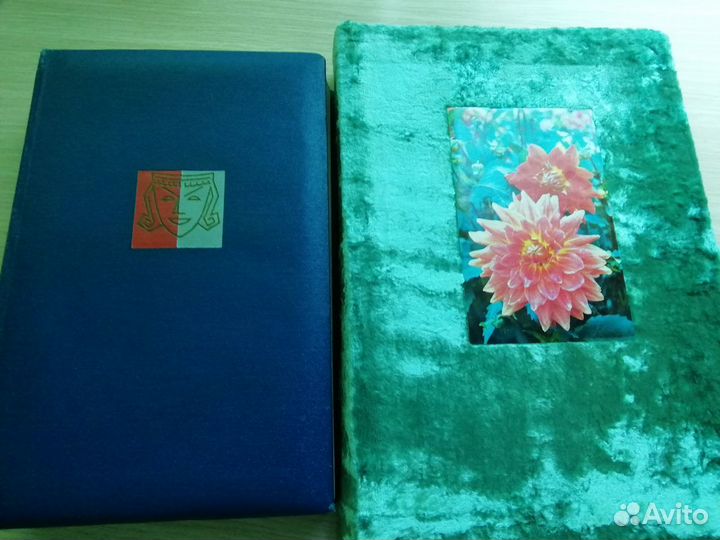 Фотоальбом