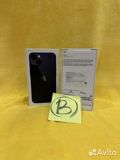 iPhone 13, 128 ГБ