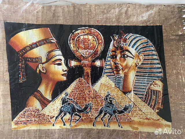 Новая Картина на папирусе с Египта