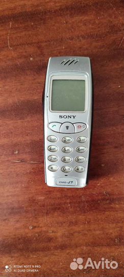 Sony Xperia S, 32 ГБ