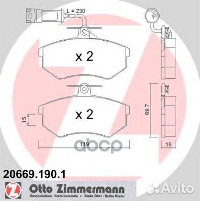 Колодки пер audi 80 B3/B4/A4/A100 C3 206691901