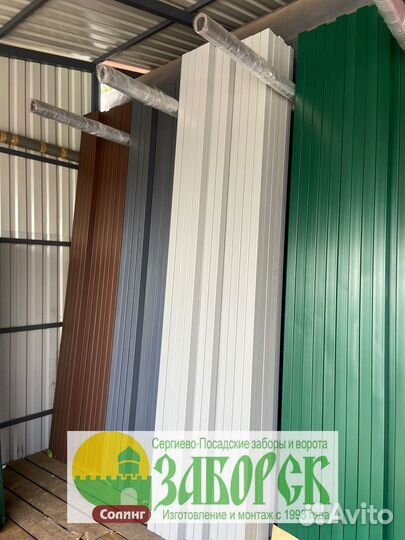 Профильная труба 60х60х5 Лаги