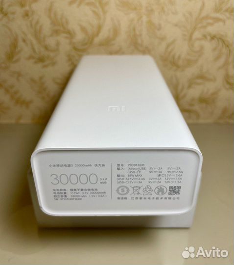 Повербанки Xiaomi/Redmi/Gurdini на 30000/20000/300