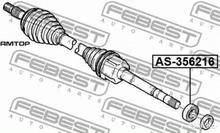 Febest AS-356216 Подшипник приводного вала 35x62x1