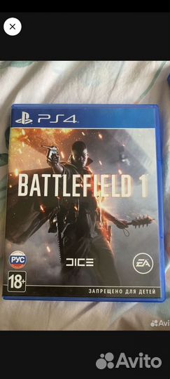 Battlefield 1 ps4